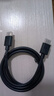 绿联HDMI线2.1线满血8K60Hz 2K480Hz高清视频连接线兼容2.0笔记本电脑接电视显示器投影仪1.5米45431 实拍图