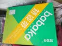 背背佳杨幂代言新E矫姿带端正背部姿势护腰带成人男女XL开学季 实拍图
