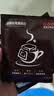 隅田川浓醇手冲挂滤挂耳式黑咖啡粉节日送礼 浓醇10g*50片装  实拍图