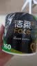 洁柔有芯卷纸 黑Face加厚4层160克*24卷 高克重 卫生纸卷筒纸纸巾整箱 实拍图