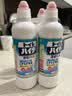 花王（KAO）马桶清洁剂500ml*4瓶 进口洁厕灵液厕所清洗强力除臭去黄污渍尿垢 实拍图