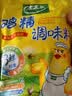 太太乐鸡精 三鲜标准 加倍提鲜 京东自营 454g炒菜煲汤烹饪调料 实拍图