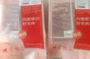 鲜京采内蒙古原切羔羊肉卷2斤 火锅食材 京东自有品牌 实拍图