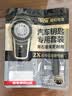 传应南孚CR1620石墨烯纽扣电池2粒 车钥匙专用【内置撬棍+螺丝刀】适用本田/思域/凯美瑞/马自达等 实拍图