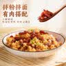 小十字丁家脆哨精瘦脆哨250g贵州特产猪肉即食零食解馋肉干肉脯罐装小吃耐嚼充饥 实拍图