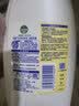 滴露（Dettol）衣物消毒液除菌 柠檬1.5L 99.9%杀菌除螨内衣衣服消毒水配洗衣液 实拍图