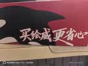 绘威CC388A 88A硒鼓 适用惠普HP P1106 plus P1007 P1108 M126nw m126a M1136 mfp M1213nf M1216nfh打印机墨盒 实拍图