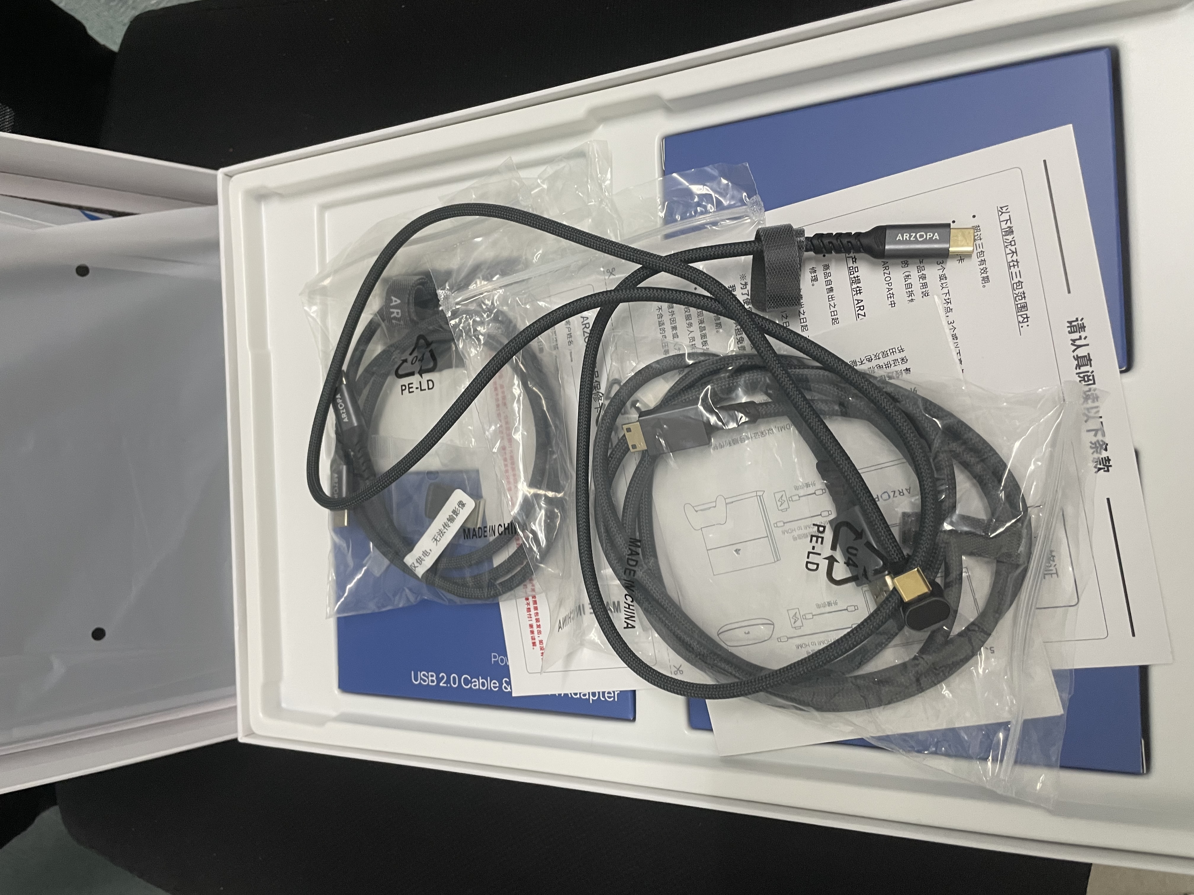 ARZOPA阿卓帕小卓15.6英寸2.5K 120Hz 高色域便携式显示器 笔记本电脑手机副屏Switch Ps5/4显示屏Z2FC 实拍图