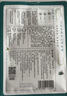 三生花百雀羚出品玻尿酸补水亮肤保湿清洁护肤提亮嫩肤面膜20片七夕礼物 实拍图