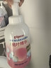 贝亲（Pigeon）婴儿洗发水沐浴露  洗发沐浴二合一 补充装桃叶精华 400ml IA228 实拍图