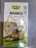 碧欧奇有机核桃油热炒油250ml 食用油凉拌家庭装 送婴幼儿宝宝辅食谱 实拍图
