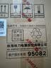 格力（GREE）【强劲制冷】家用空调扇冷风扇遥控净化落地加湿轻音冷风机水冷塔扇制冷小空调 冷静宝KS-04X61Dg 实拍图