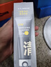C咖双管洗面奶80g*3氨基酸清洁控油洁面乳去黑头卸妆卸防晒七夕礼物 实拍图