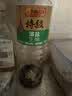 李锦记薄盐系列 特级薄盐生抽1.22kg【减盐25%* 特级】蘸拌炖炒调味 实拍图