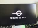 泰坦军团24.5英寸双侧入光屏2K 320Hz HDR600 FastlPS硬件低蓝光 旋转升降DyDs0.3ms电竞显示器 仓刀X256S+ 实拍图