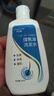 力仕康煤焦油洗剂洗发水120ml去屑止痒控油脂溢性头皮清洁抑制马拉色菌 实拍图
