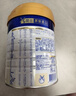 美素佳儿（Friso）皇家幼儿配方奶粉 3段（1-3岁幼儿适用）800g 乳铁蛋白 (新国标) 实拍图