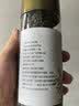 川珍一级青花椒110g【配料干净】特香特麻干藤麻椒火锅配料调料香辛料 实拍图