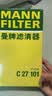 曼牌滤清器（MANNFILTER）空调滤芯CUK22076/CUK22032M凯美瑞C-HR卡罗拉雷凌RAV4荣放皇冠 实拍图