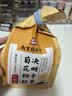 南京同仁堂菊花枸杞决明子茶養盰護肝茶桑叶栀子甘草牛蒡根养生茶150g 实拍图