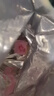 百草味草莓羊奶芙260g 传统中式糕点冻干草莓小吃休闲下午茶零食雪花酥 实拍图