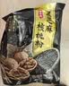 西麦黑芝麻核桃粉燕麦礼盒1050g冲饮早餐营养代餐送礼佳品 实拍图