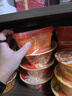 统一满汉大餐 葱烧牛肉面 碗面 188g*8碗 整块牛肉台湾经典方便面速食 实拍图