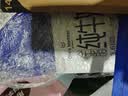 1号会员店（One's Member）3.6g蛋白纯牛奶 200ml*30盒 量贩装 早餐咖啡  实拍图