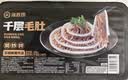 海底捞千层毛肚200g/盒 固形物大于等于60%生鲜涮锅麻辣烫冒菜毛肚 实拍图