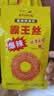 霸王丝爆辣辣条18g*10包 休闲零食办公室下午茶网红特辣儿时怀旧辣丝 实拍图