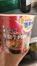 康师傅方便面 迷你杯香辣牛肉面60g*3杯 泡面速食 休闲零食 实拍图