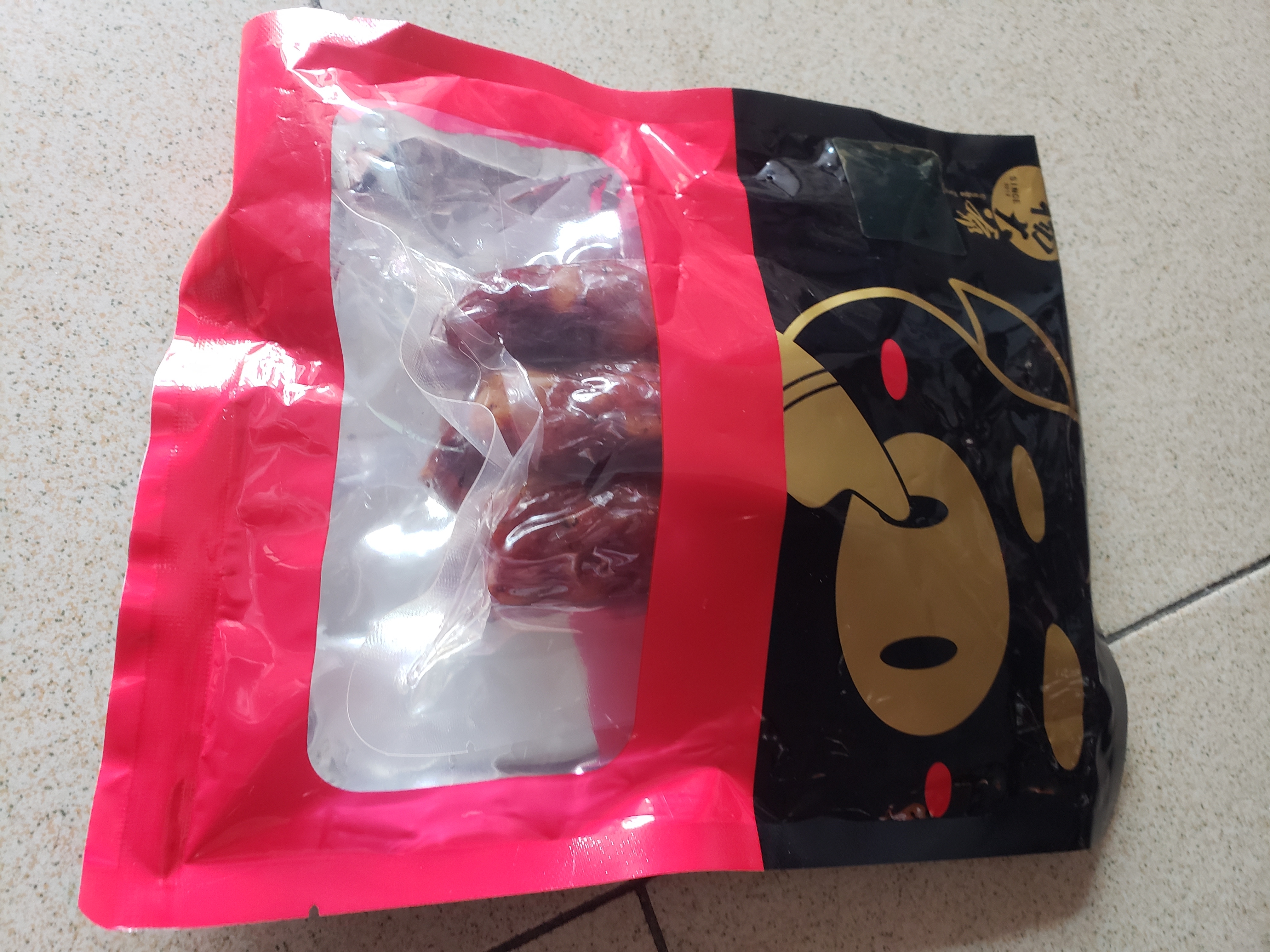 杨大爷腊肠川式风味腊肠不麻不辣腊肉肠四川特产烟熏黑胡椒蒜香香肠200g 实拍图