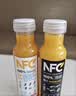 农夫山泉100%纯果汁NFC果汁300ml*12瓶缤纷礼盒(6橙汁+6芒果汁) 实拍图