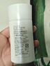 芳珂（FANCL）倍护防晒隔离露60ml隔离霜SPF50+清爽不油腻护肤品七夕情人节礼物 实拍图
