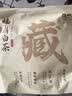 陈一凡 茶叶福鼎白茶 老寿眉陈香古树生晒老白茶饼礼袋装2016年批次350g 实拍图