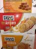 好吃点高纤粗粮饼800g 饼干礼盒 办公室休闲零食早餐饼干代餐推荐 实拍图