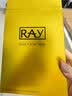 妆蕾（RAY）面膜美女士提亮白肤色抗皱紧致抗衰老补水保湿去黄气暗沉男10片 实拍图