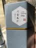 徽六2026年新茶 绿茶六安瓜片茶叶中华老字号 六安特产可冷泡爱己好茶 【买2赠手提袋】潜香600  200g*1罐 晒单实拍图