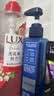 妮维雅（NIVEA）男士【水润透亮】补水保湿水活畅透精华啫喱150ml乳液生日礼物 实拍图