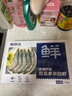 鲜京采 原装进口厄瓜多尔白虾 净重3.3斤 大号30-40规格 50-66只/盒 实拍图