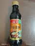 海天 特级草菇老抽500ml【特级酱油】草菇系列 0添加防腐剂红烧 实拍图
