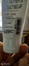 适乐肤（CeraVe）呵护保湿润肤霜15ml(乳液面霜男女干性敏感肌护肤品) 实拍图