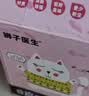 狮子医生 猫砂10斤豆腐猫砂水蜜桃味祛味低尘可冲厕所带真玫瑰花瓣 5kg/袋 实拍图