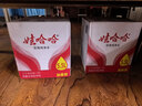 娃哈哈纯净水 5.5L*4桶 纸箱装加量大桶装水 泡茶冲奶粉 哇哈哈饮用水 实拍图