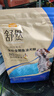 麦富迪狗粮 舒然鱼油狗粮成幼犬粮比熊贵宾清火祛泪痕 鸭肉梨2kg 实拍图