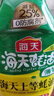 海天蚝油1kg 上等薄盐耗油 0防腐剂 挤挤瓶 蘸拌炖捞炒提鲜 实拍图
