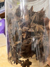 川珍八角150g【配料干净】广西大料茴香烧炖卤肉调料家庭装佐料香辛料 实拍图