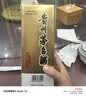 衡水老白干手酿礼盒 老白干香型白酒 42度500ml*2瓶礼盒装 纯粮礼盒节日送礼 实拍图