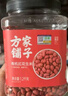 方家铺子中华老字号 有机红小豆3斤 红豆粥豆沙 五谷杂粮 粗粮 实拍图