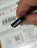 闪迪（SanDisk）64GB USB3.2 U盘 CZ550黑色 读速100MB/s 安全加密 数据恢复 学习办公电脑车载 高速大容量优盘 实拍图
